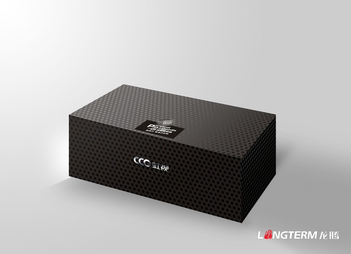 成都眼镜盒包装设计公司与工艺礼品生产厂家 融合艺术与实用的创新之道