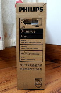 电子产品的演进与未来展望