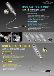 深圳同钜电子五金 精密电子产品的卓越展示