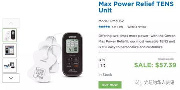 海外探亲行李中的“隐形雷区” 电子产品携带不当遭海关扣押警示