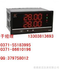 上润SWP D905 405系列仪表在维库电子市场网的应用与选购指南