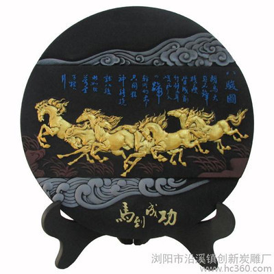 马到成功炭雕摆件 工艺与意蕴相融的商务臻品